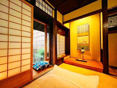 Ryokan Mugen