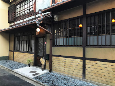 Yumeji Vintage Villa 사진 3