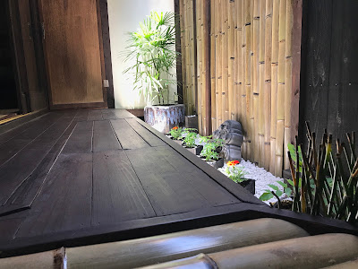 Yumeji Vintage Villa 사진 5