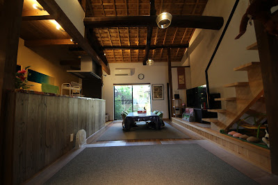 Nishijin no Sato