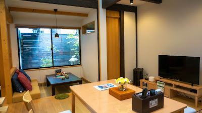 織屋の宿 唐紅 KYOTO MACHIYA INN CRIMSON 사진 3