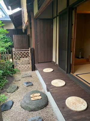 和空間 花鏡 西陣 사진 3