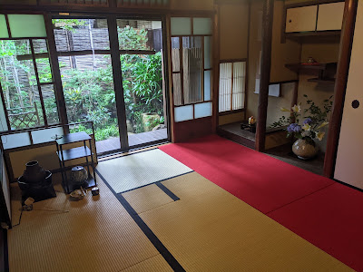 和空間 花鏡 西陣 사진 2
