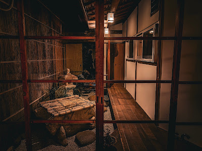 Sai-gu