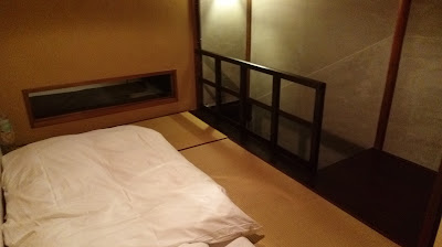 Sai-gu 사진 2