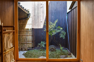 此木堂 Kyoto Machiya Inn Muse