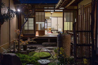 京町家の宿 五辻庵