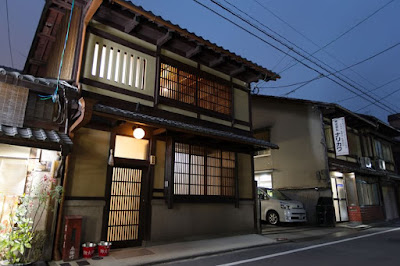 京町家の宿 五辻庵 사진 3