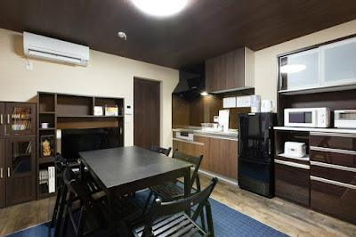 Daisenji Lodge Ing Black 사진 5
