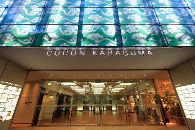 COCON KARASUMA 사진 3