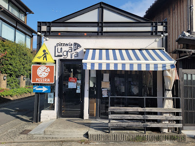 Pizzeria LUGARA