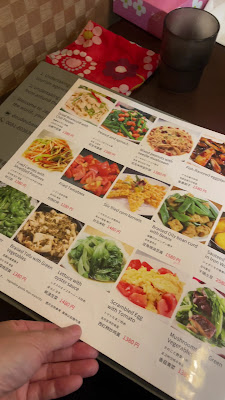 Vegetarian 素食 南宮 （京都四条大宫店） 사진 2