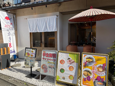 Mikazuki Cafe 사진 4