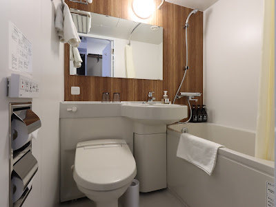 Hotel M's Est Kyoto Station South 사진 3