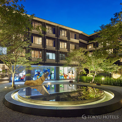 THE HOTEL HIGASHIYAMA KYOTO TOKYU, A Pan Pacific Hotel