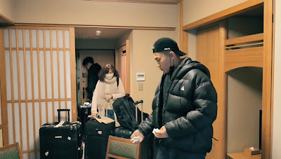 교토 아라시야마온센 카덴쇼 사진 2