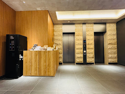 Shizutetsu Hotel Prezio Kyoto Karasuma Oike 사진 3