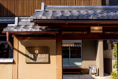 Jisco Hotel Kyoto-Gosho Nishi