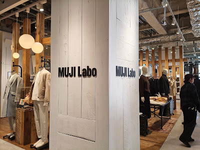 MUJI - Kyoto BAL 사진 3