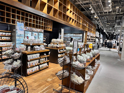 MUJI - Kyoto BAL 사진 5