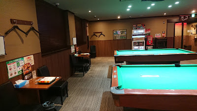 히카리가오카공원 사진 3