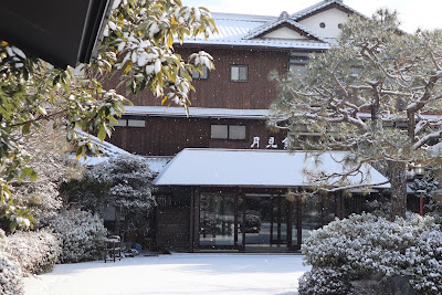 桃山温泉 月見館/ Momoyama Onsen Tsukimikan 사진 4