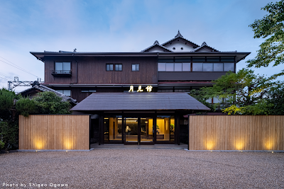 桃山温泉 月見館/ Momoyama Onsen Tsukimikan 사진 3