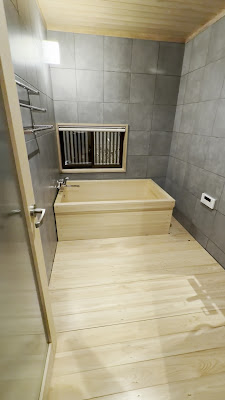 路地湯 사진 2
