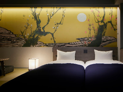 Minn Gion 사진 3