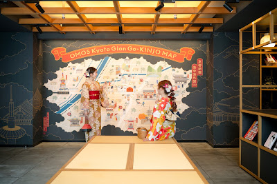 OMO5 Kyoto Gion by Hoshino Resorts 사진 5