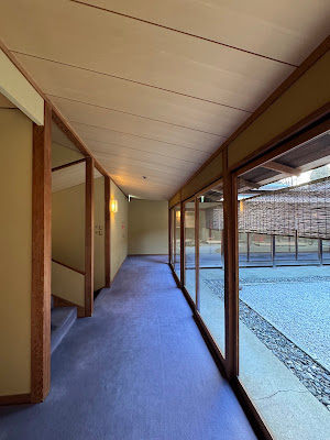 The Westin Miyako Kyoto 사진 4
