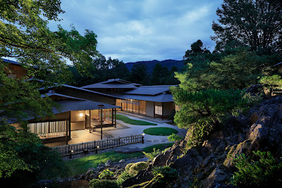 The Westin Miyako Kyoto