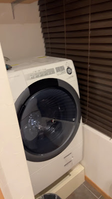 Hotel KADO Gosho-Minami Kyoto 사진 2