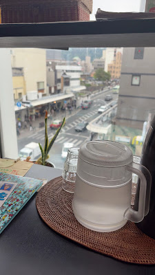 Mominoki House Kyoto 사진 2
