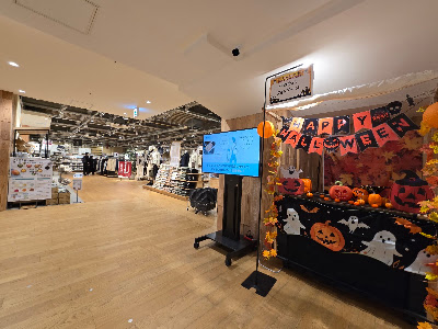 Muji 사진 3