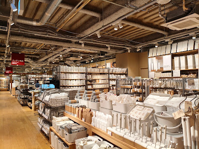 Muji 사진 2