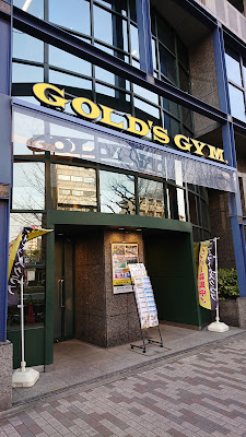 Gold's Gym Kyōto Imadegawa