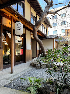 Garden Lab Tea & Bar 사진 4