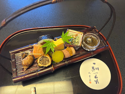 산겐차 사진 3