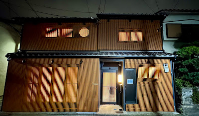 京蘭 紫竹邸(KYORAN-SICHIKUTEI) 사진 3