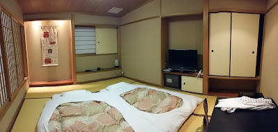 카모가와칸 사진 2