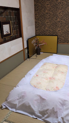 Kyoto Ryokan Gion Sano 사진 2
