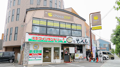 chocoZAP Kumiyama 사진 3