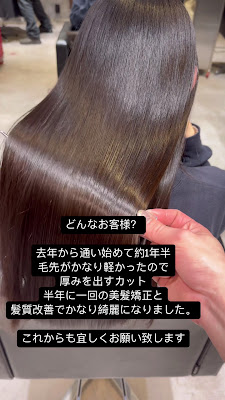 PLUSISM（プラスイズム） 사진 2