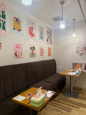 Total beauty salon Cherry