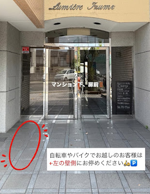 Total beauty salon Cherry 사진 4