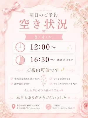 cham~チャム~ 사진 2