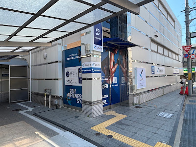 LifeFit 長岡天神店 사진 3