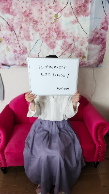 杏月~kyozuki~ 사진 3