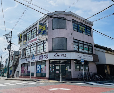 Curves 사진 3